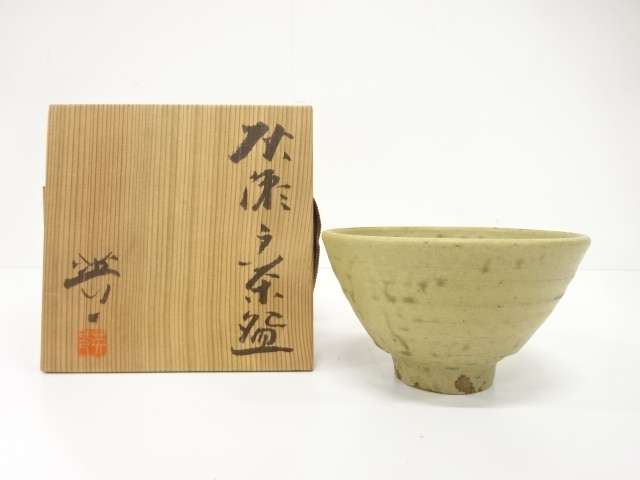 加藤英一造　灰瀬戸　茶碗